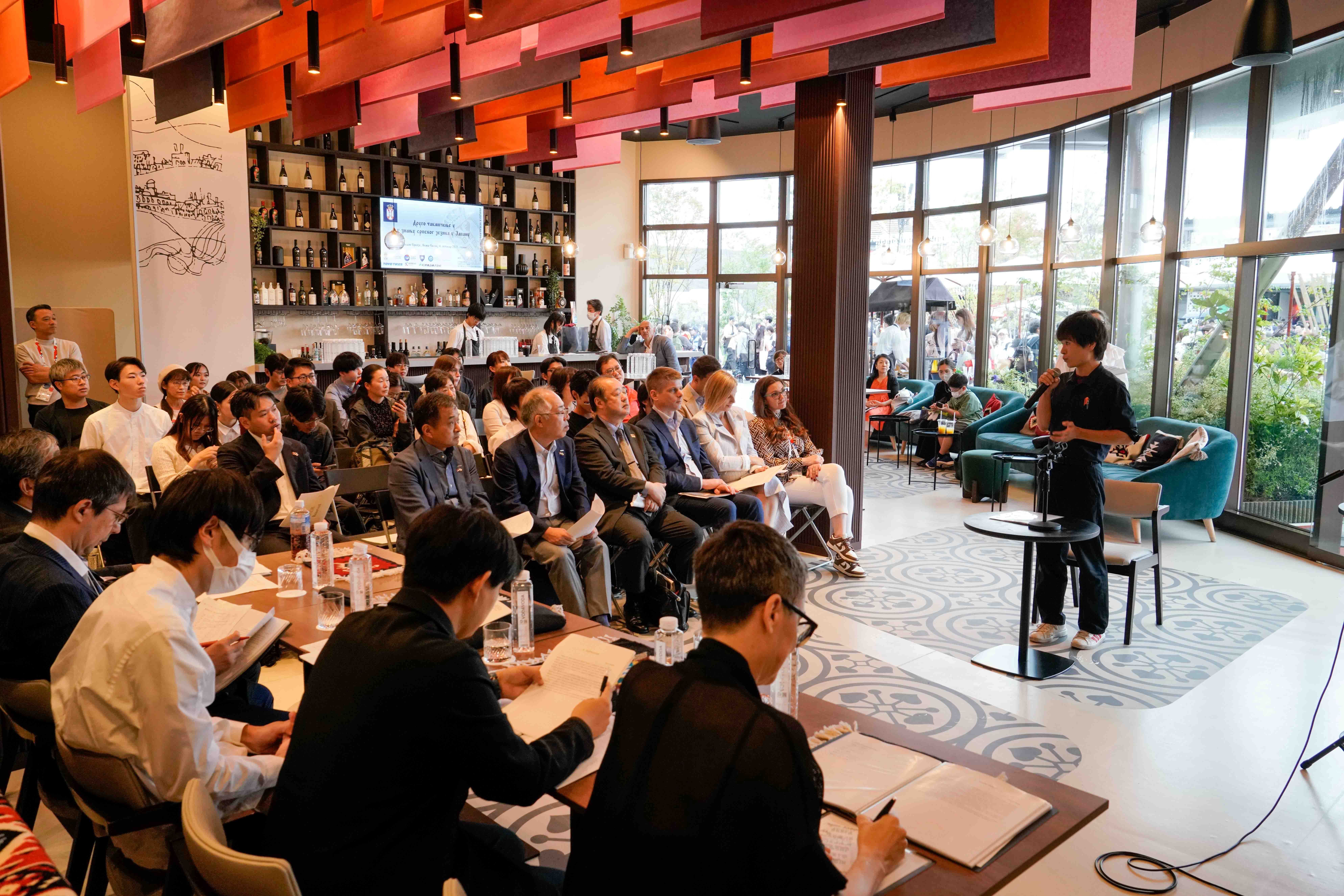 Serbian Contest4, 2025 Serbian Contest4, 2025