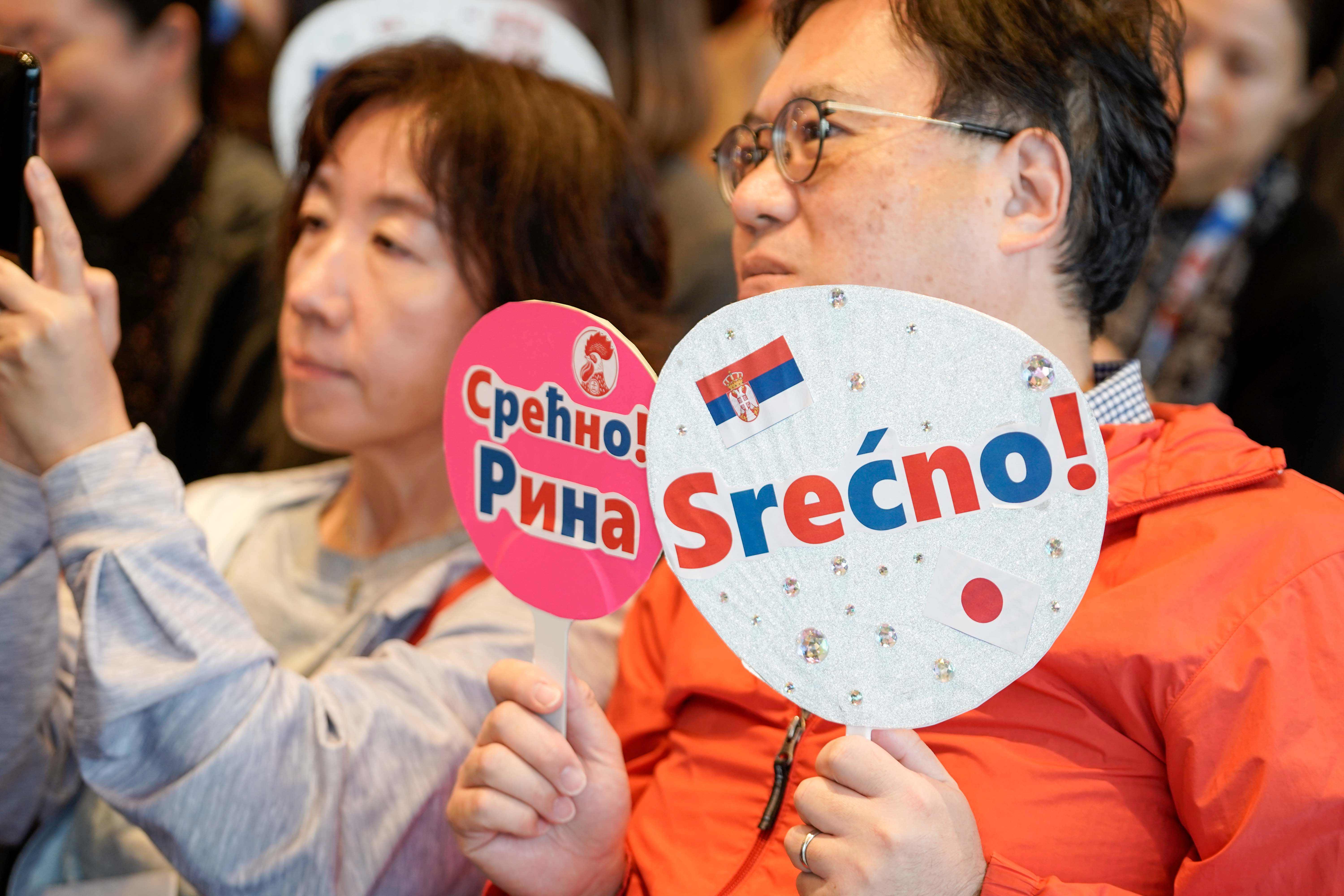 Serbian Contest6, 2025 Serbian Contest6, 2025