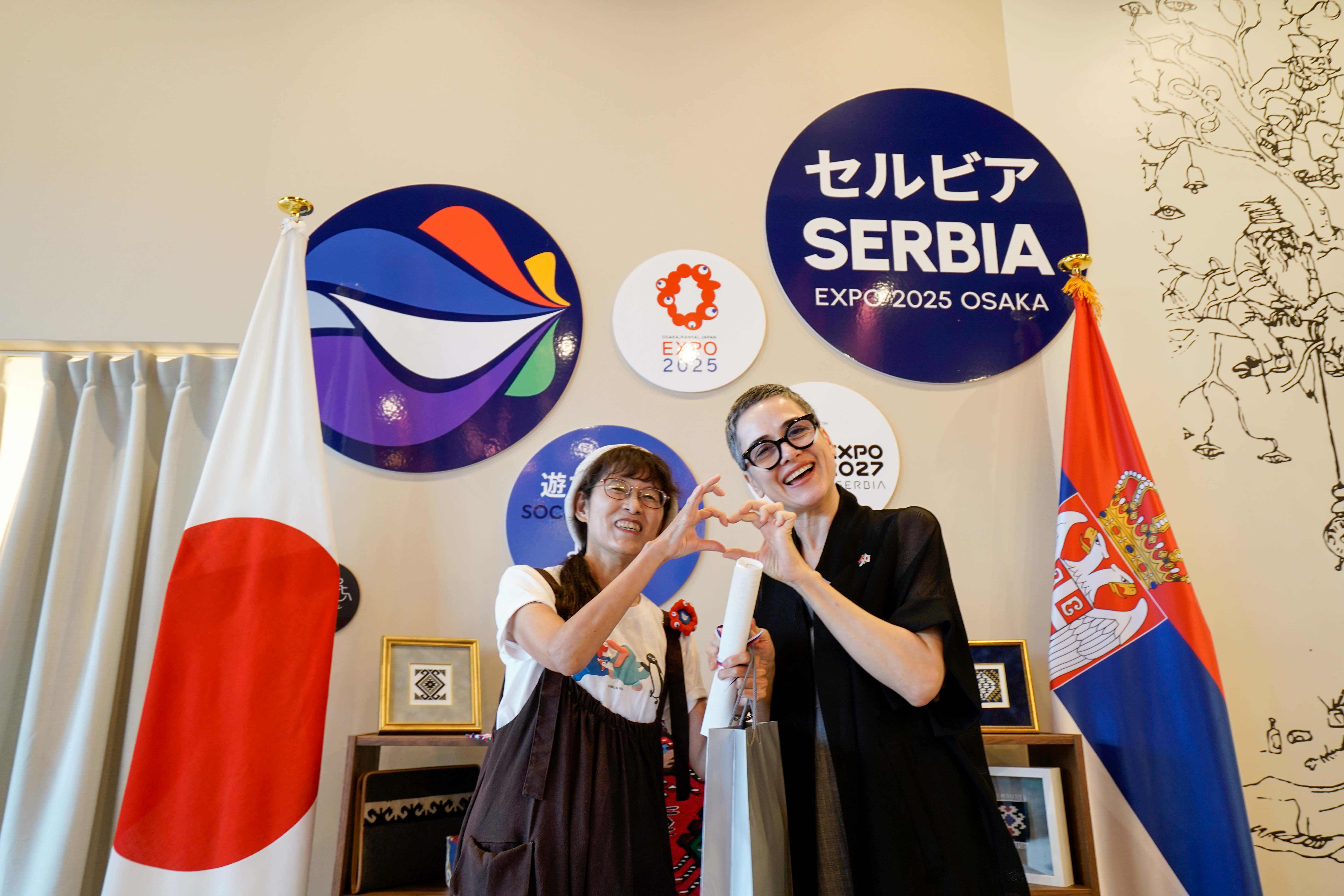 Serbian Contest7, 2025 Serbian Contest7, 2025